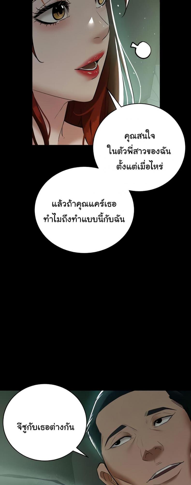 page-40