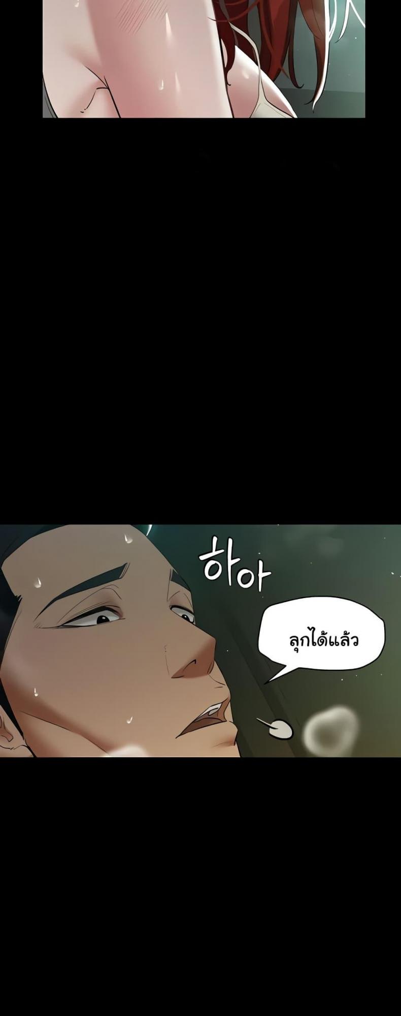page-31