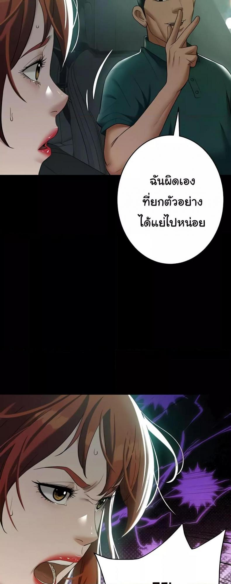 page-43