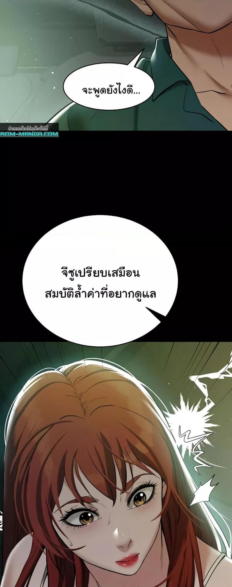 page-41