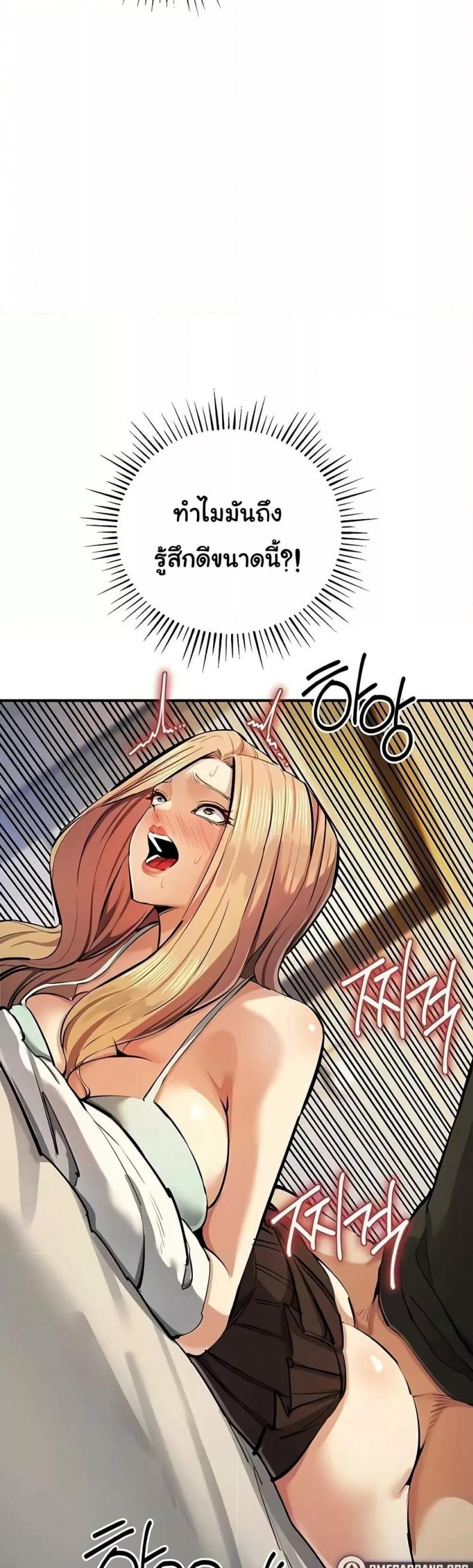 page-16