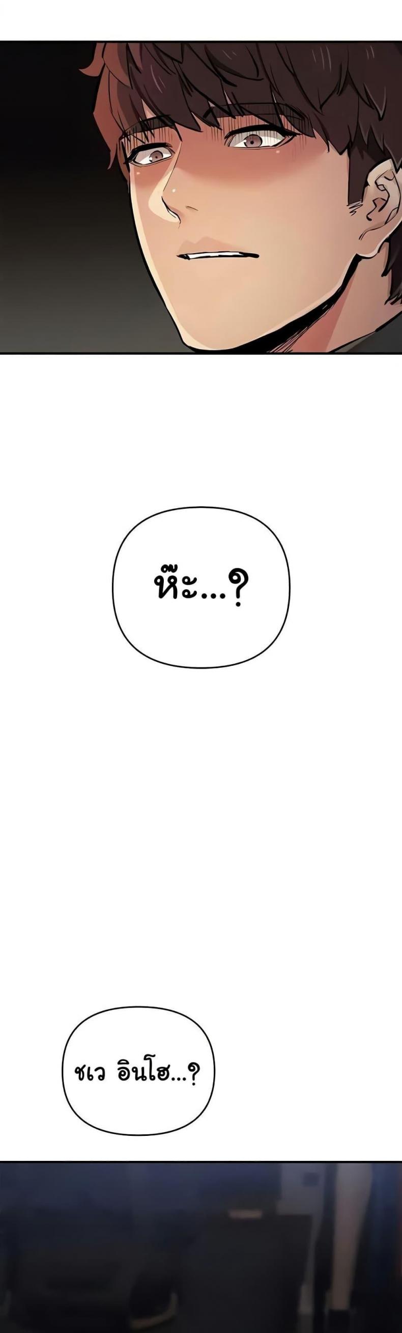 page-49