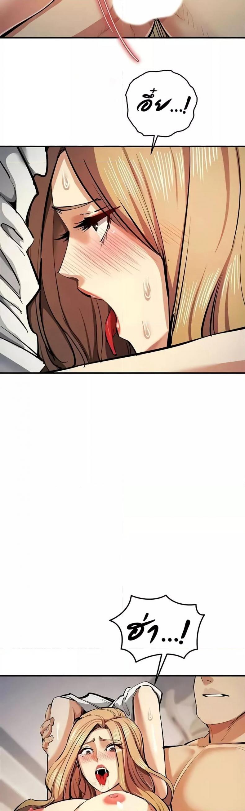 page-33