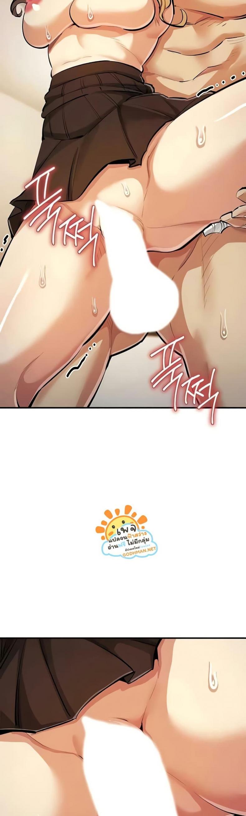 page-34