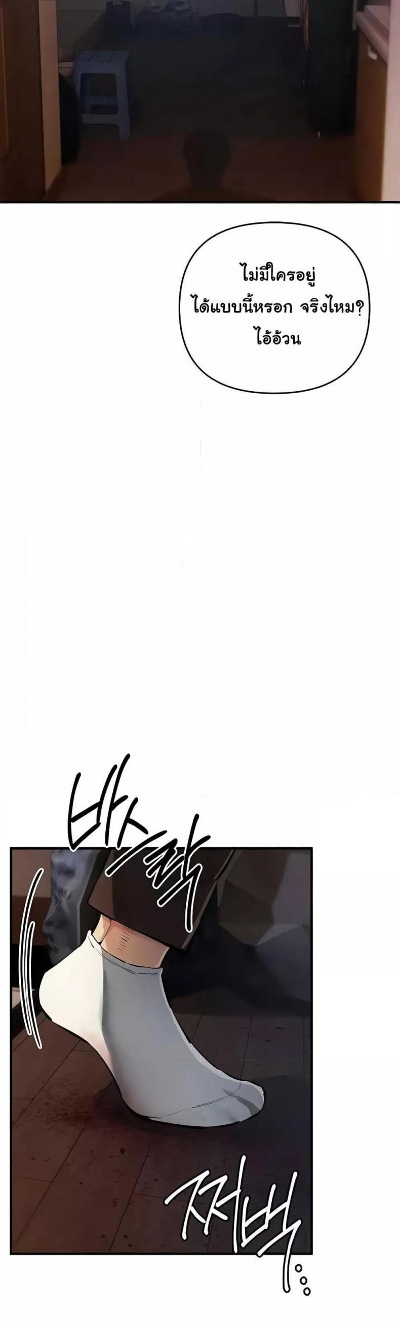 page-47