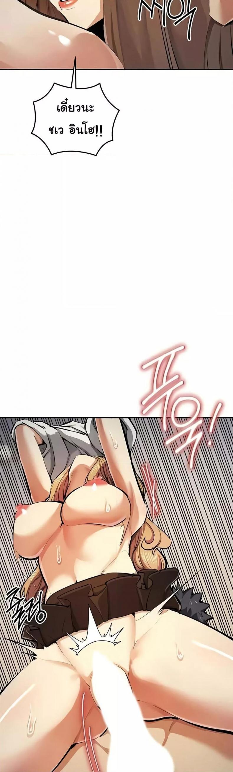 page-32