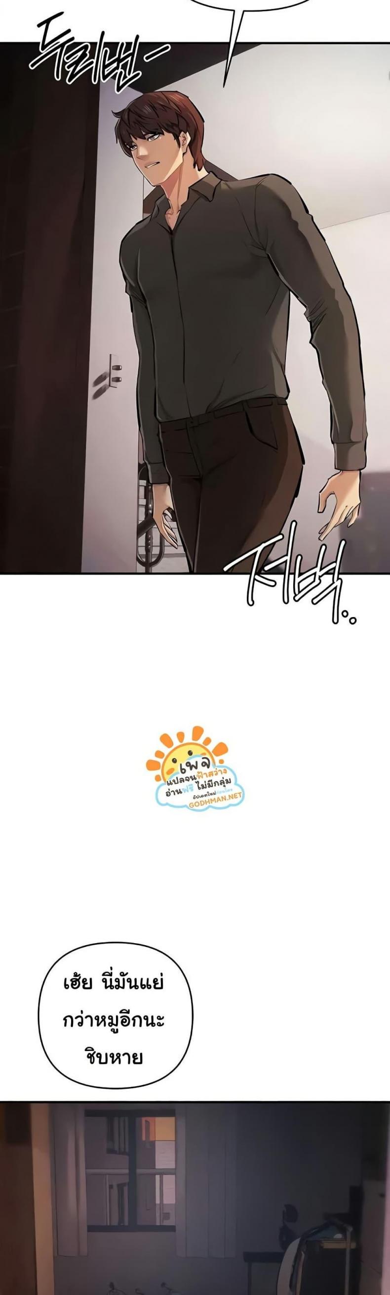 page-46
