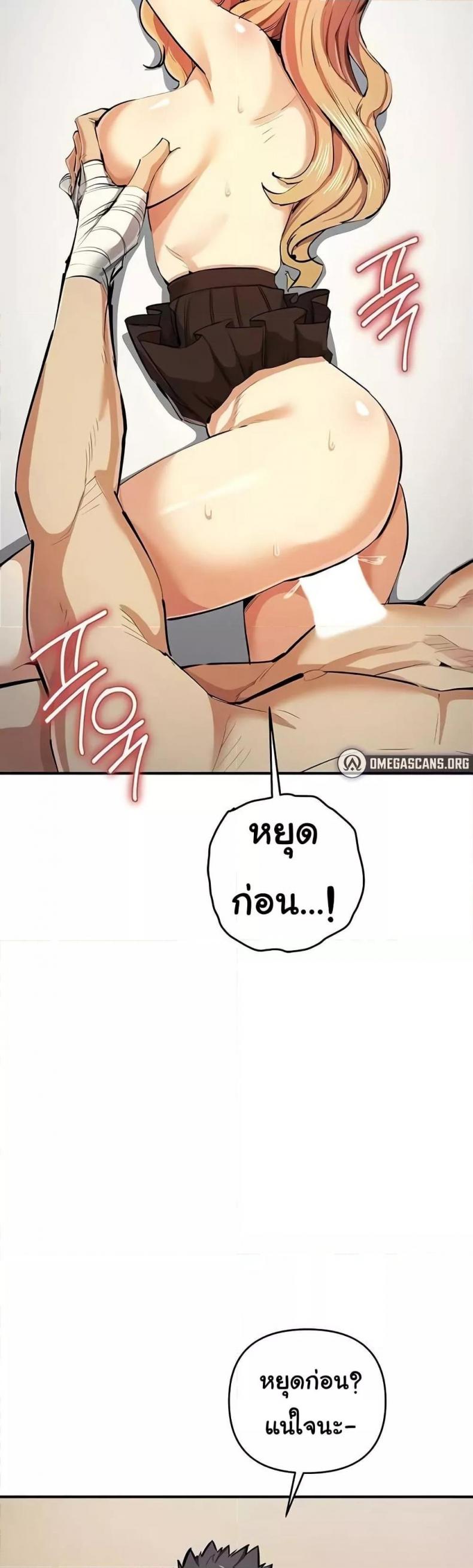 page-28