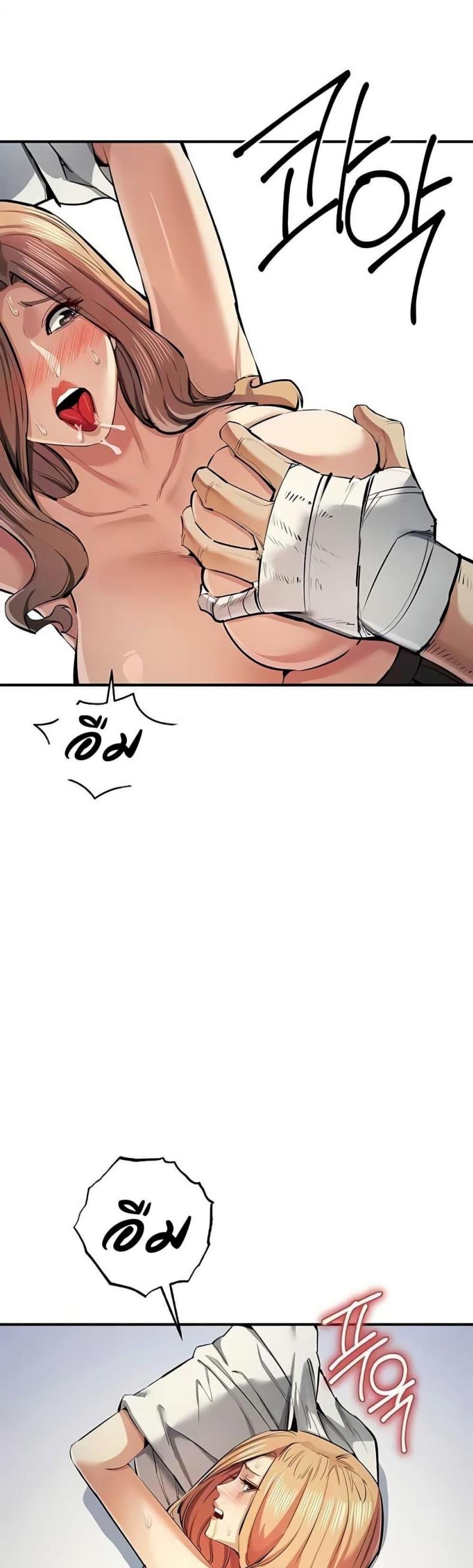 page-27