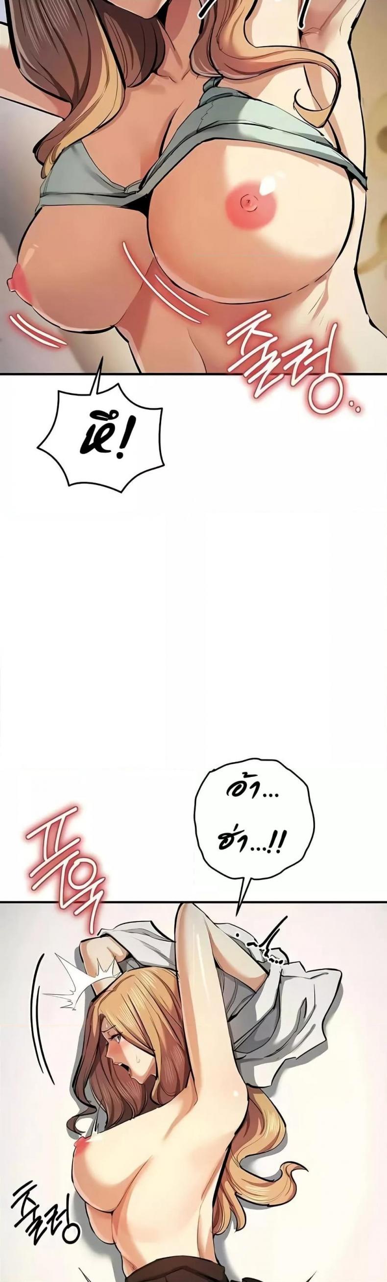 page-20