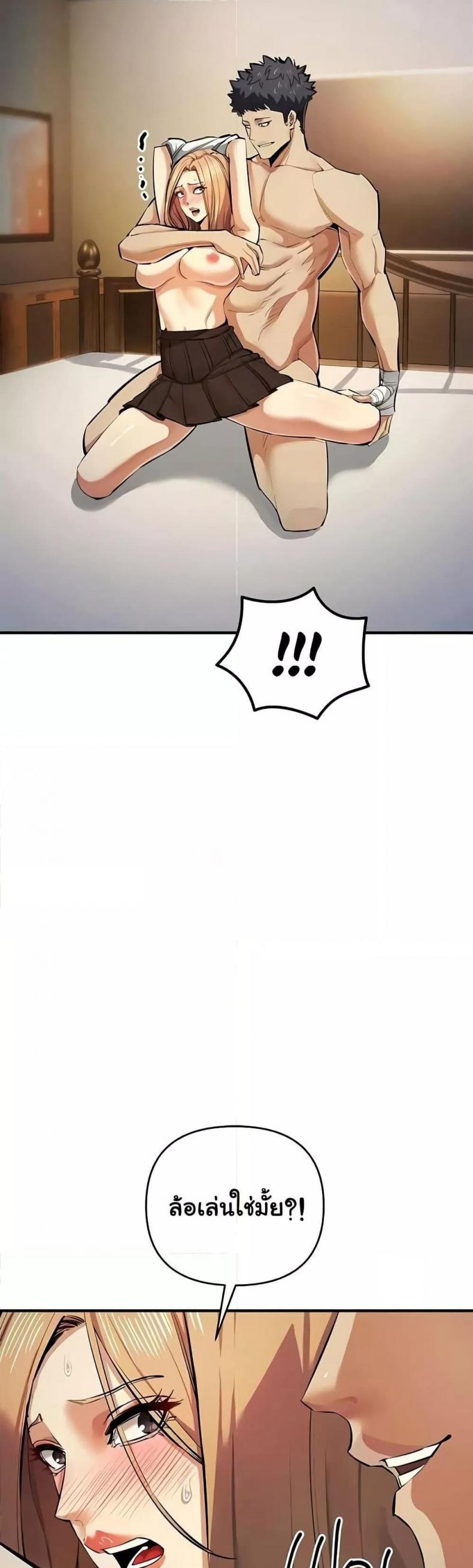 page-31