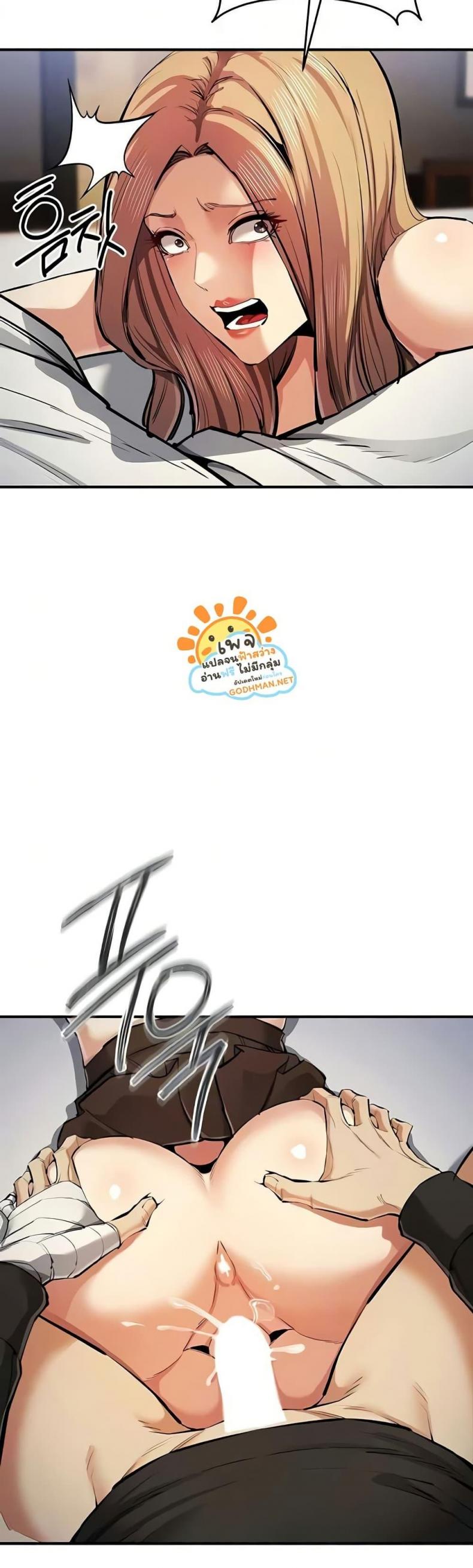 page-8