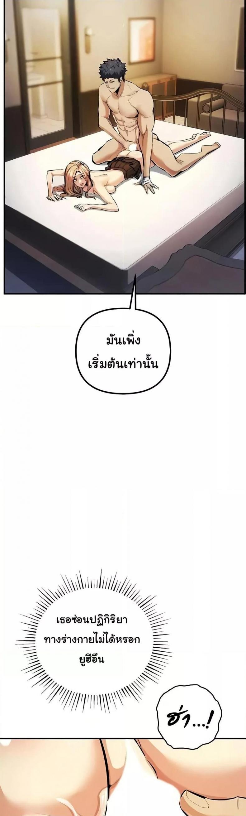 page-41