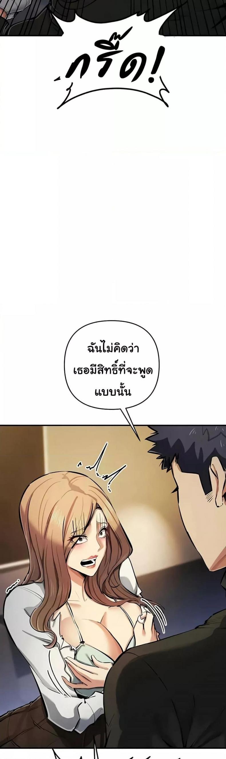 page-22