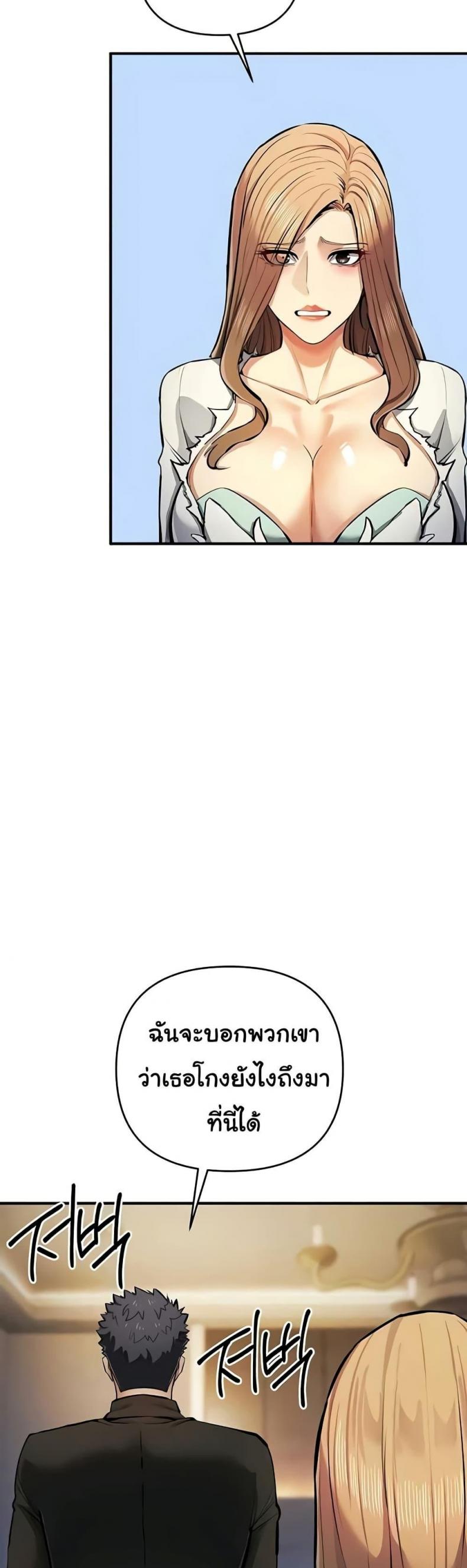 page-26