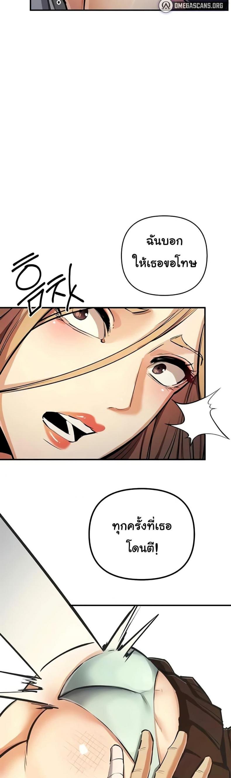 page-39