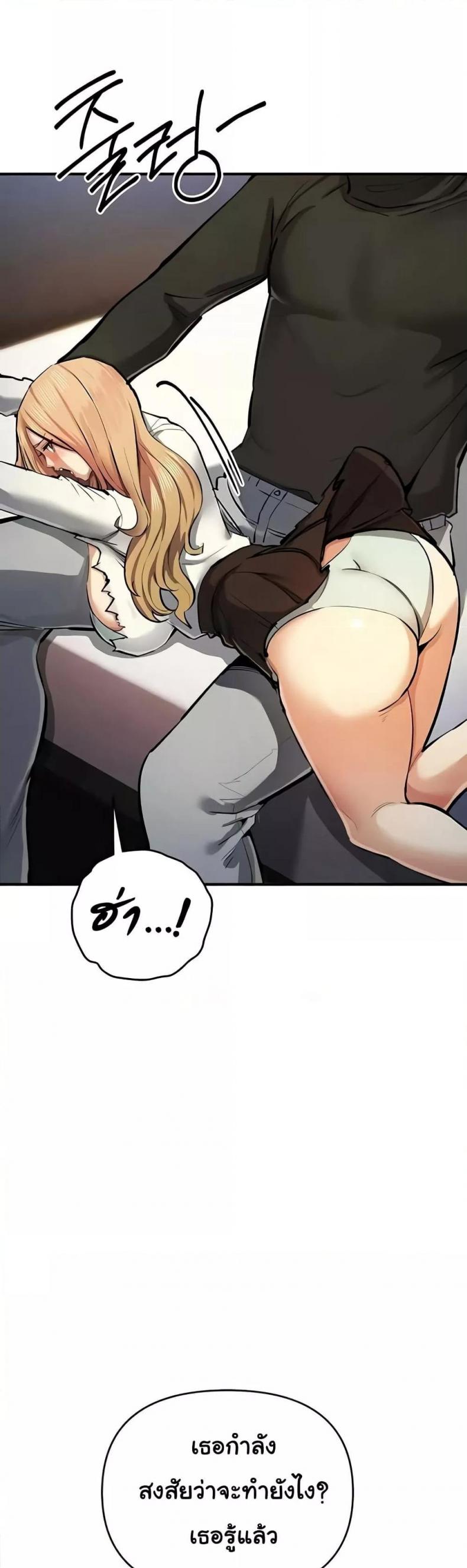 page-34