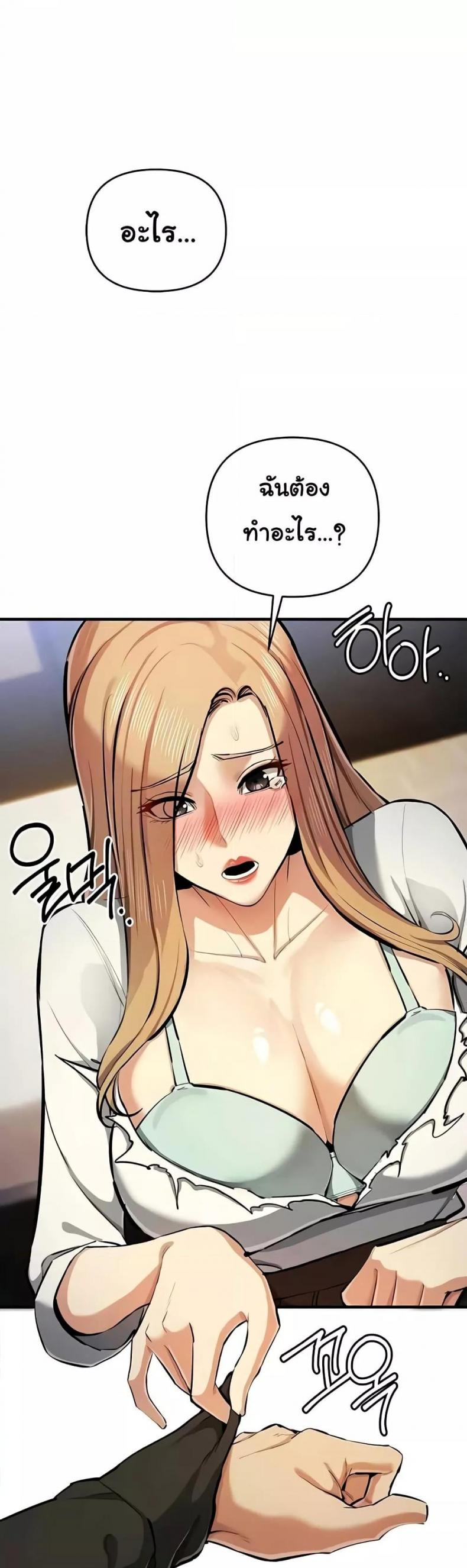 page-30