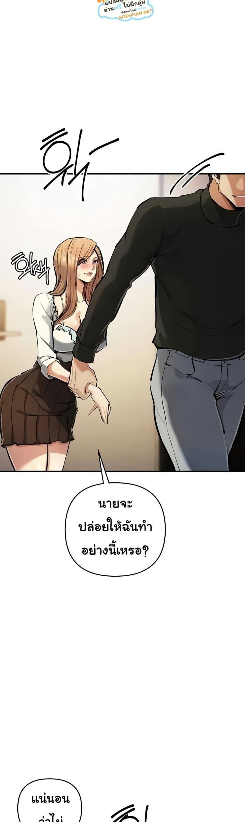 page-32