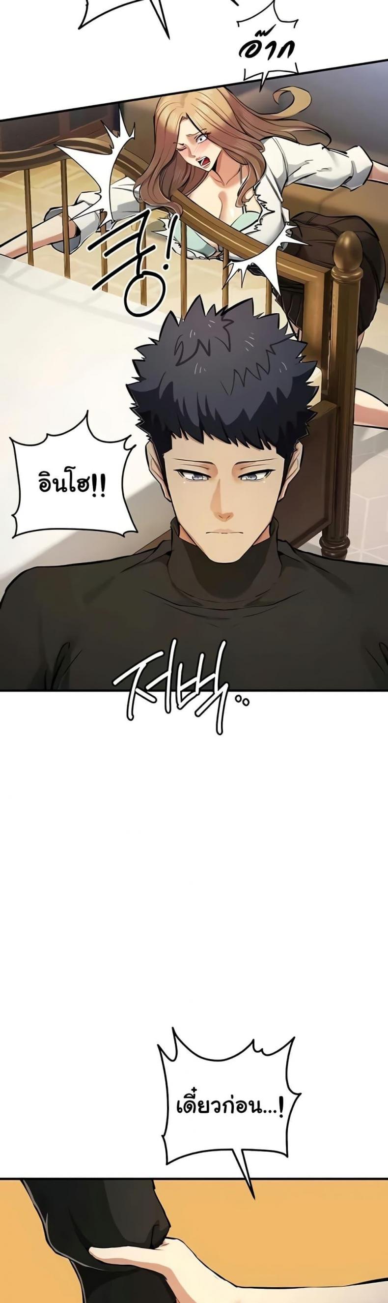 page-28