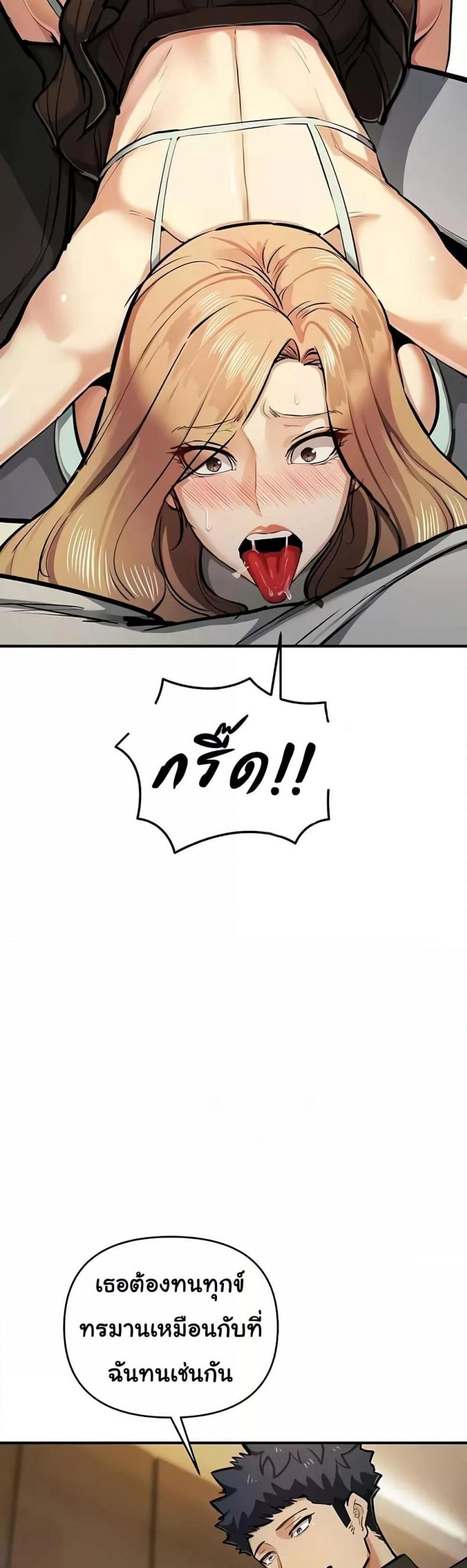 page-36