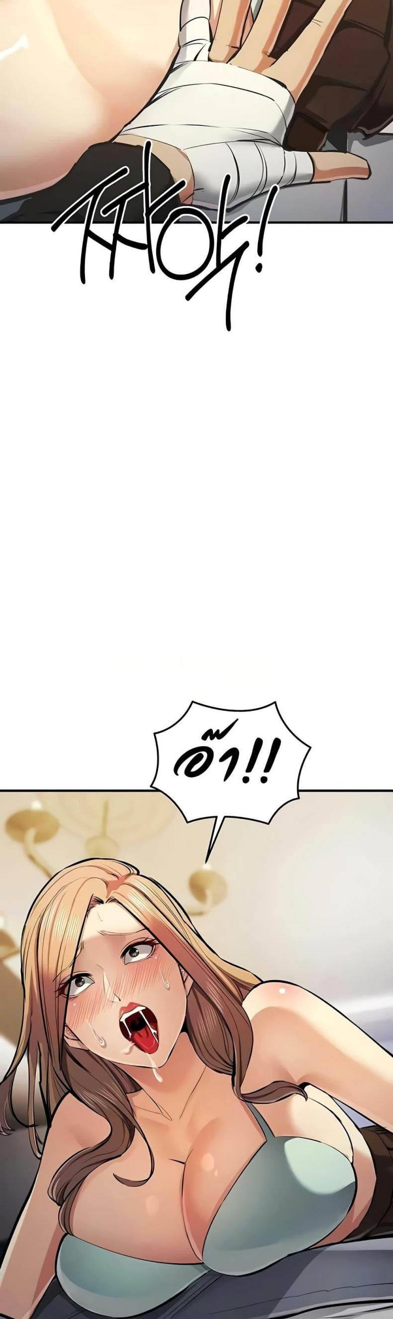 page-40