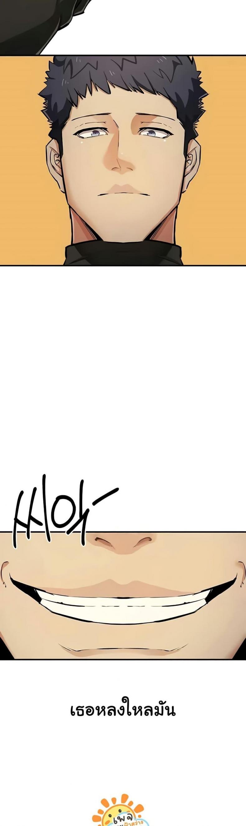 page-31
