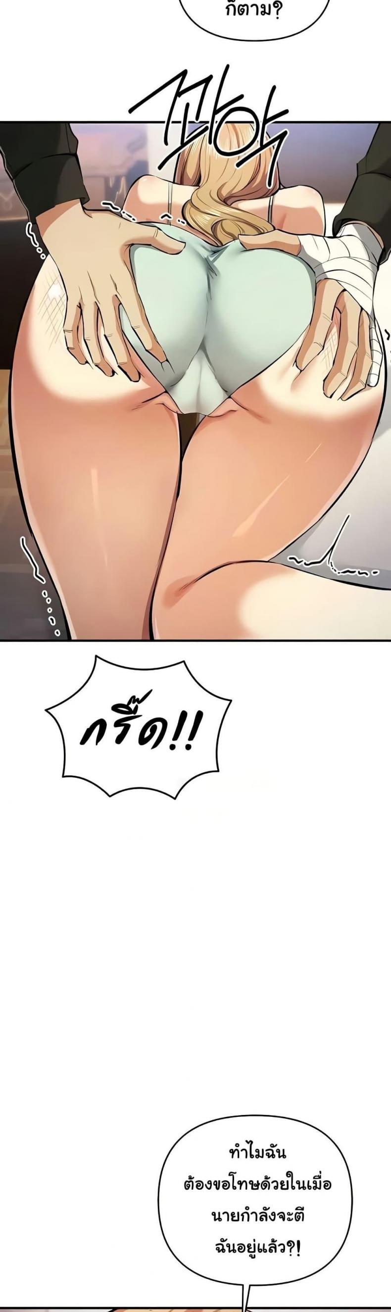 page-43