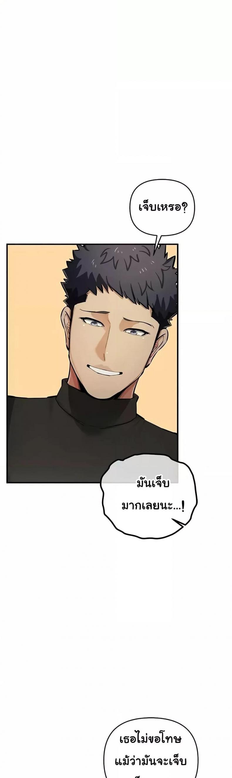 page-42