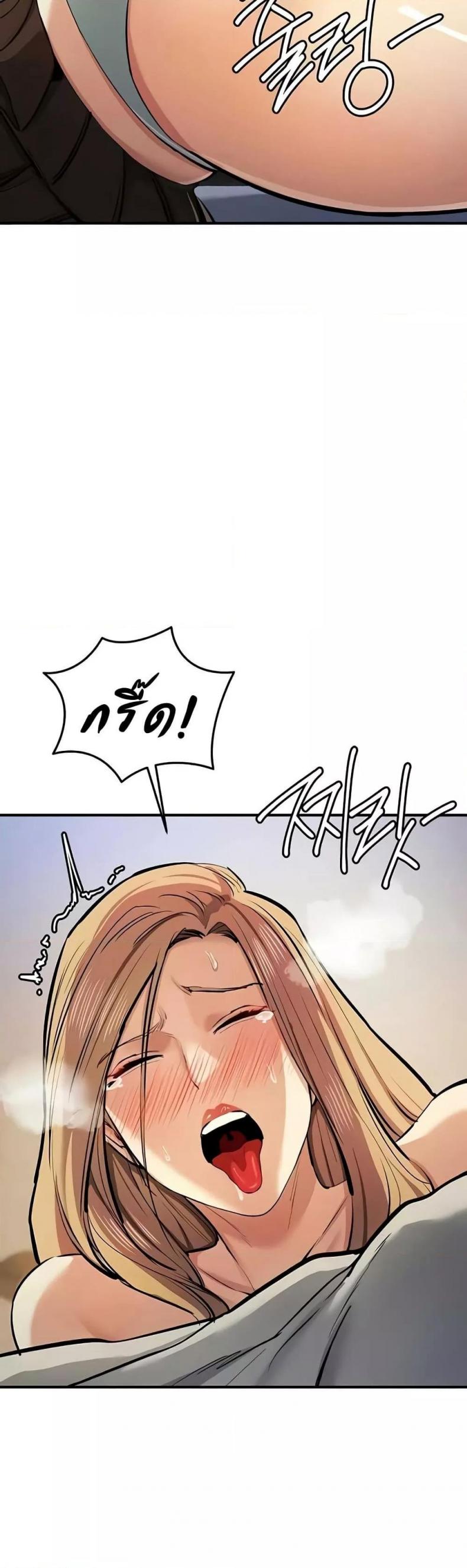 page-45