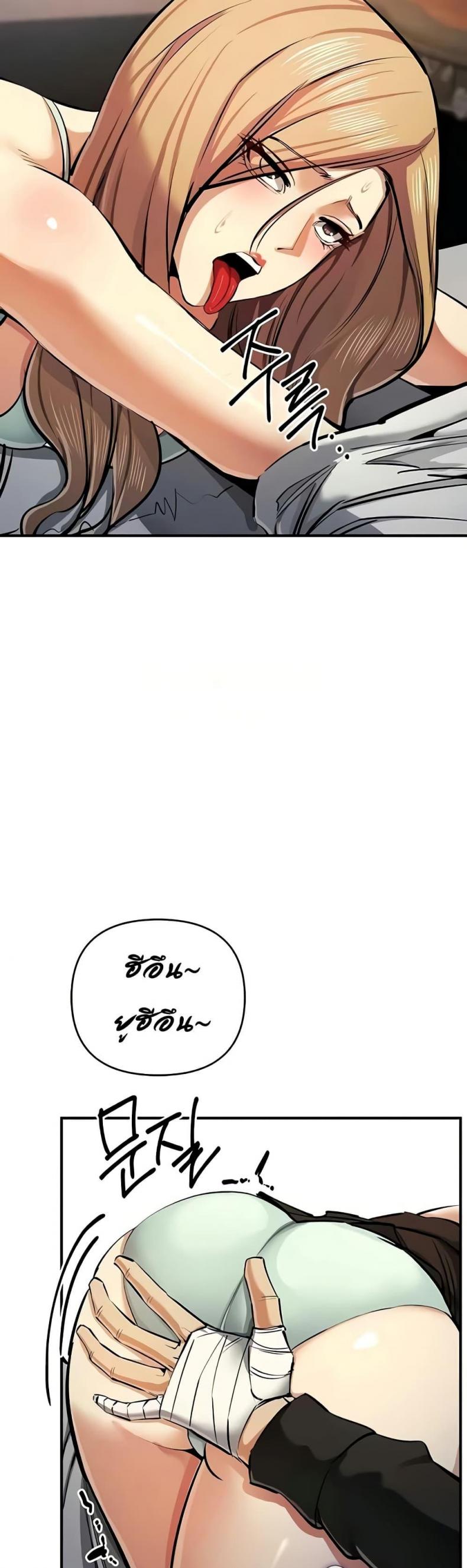 page-38