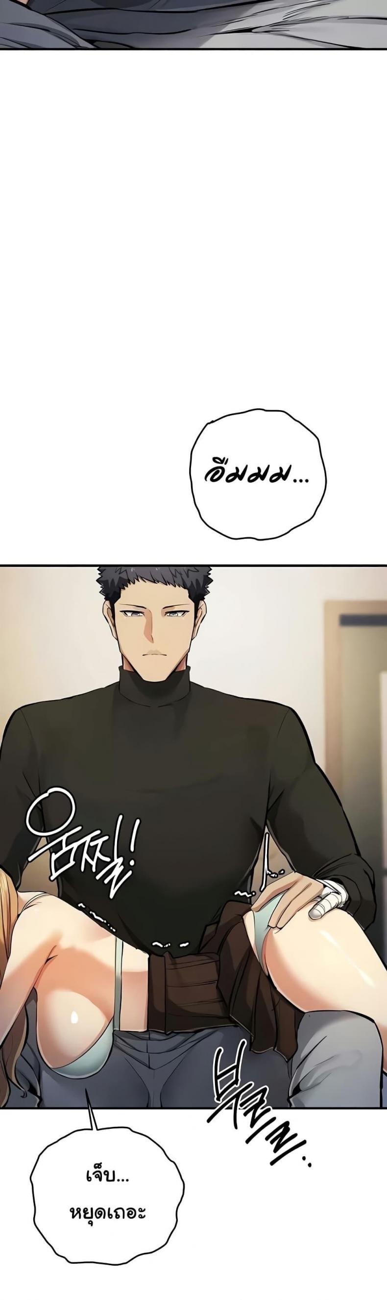 page-41