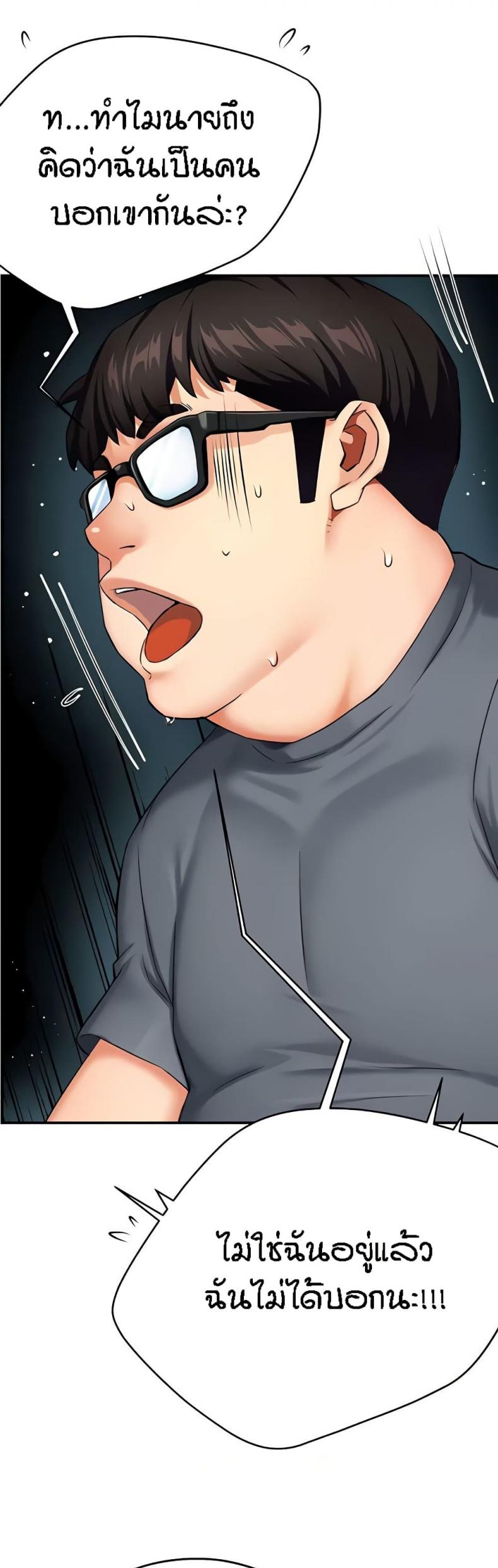 page-22