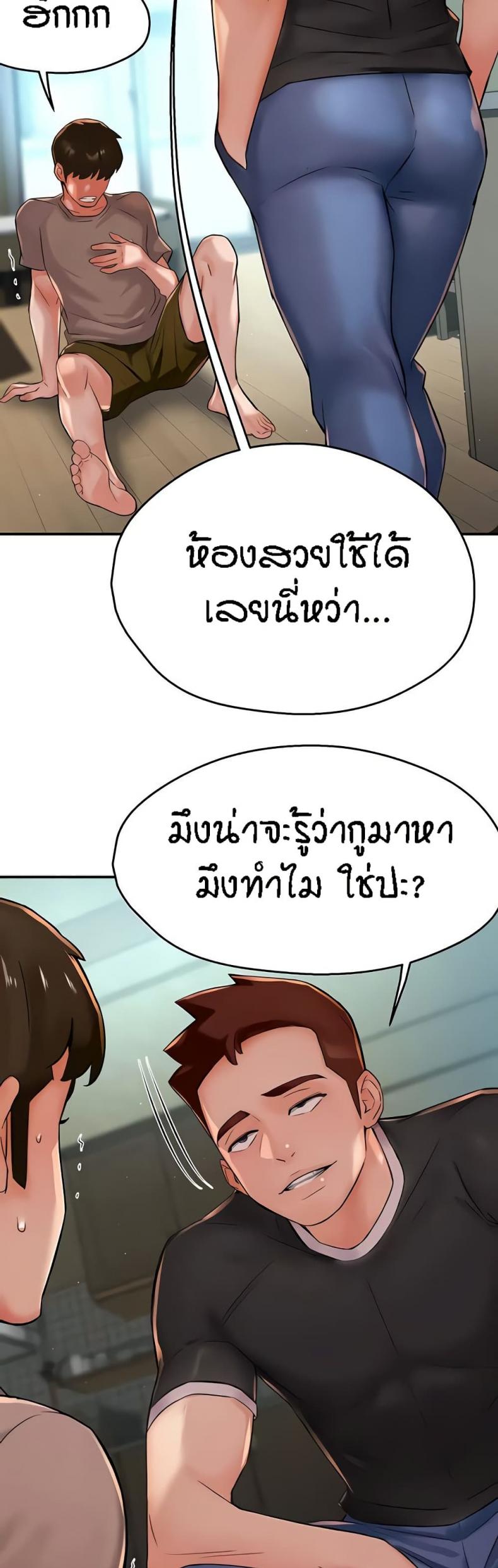 page-38