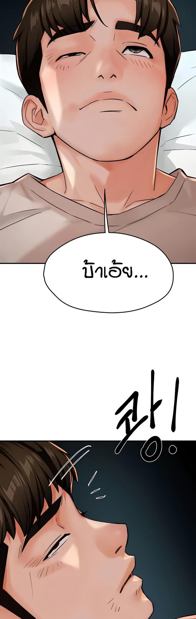 page-46