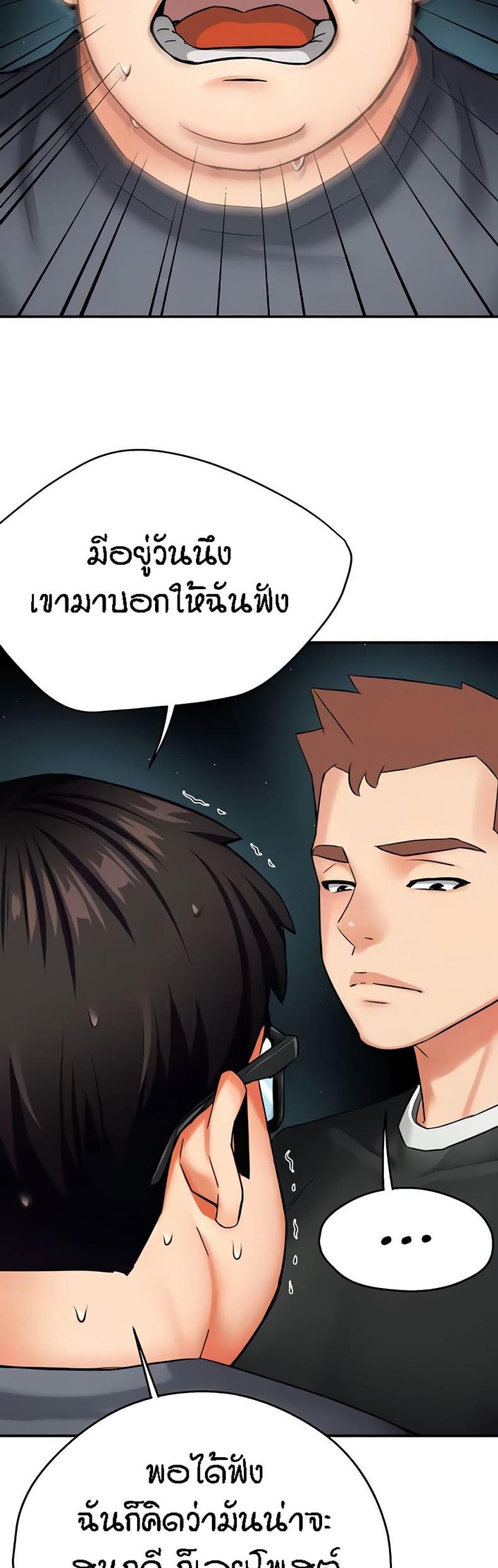 page-27