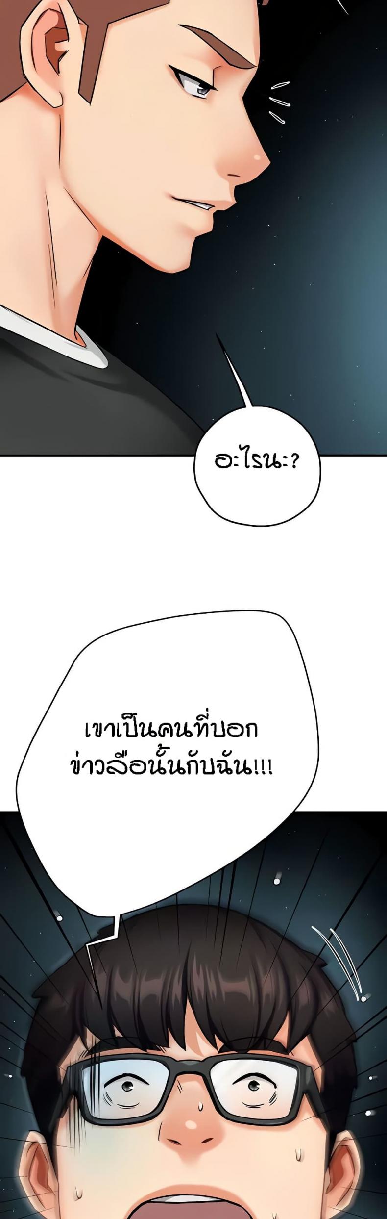 page-26