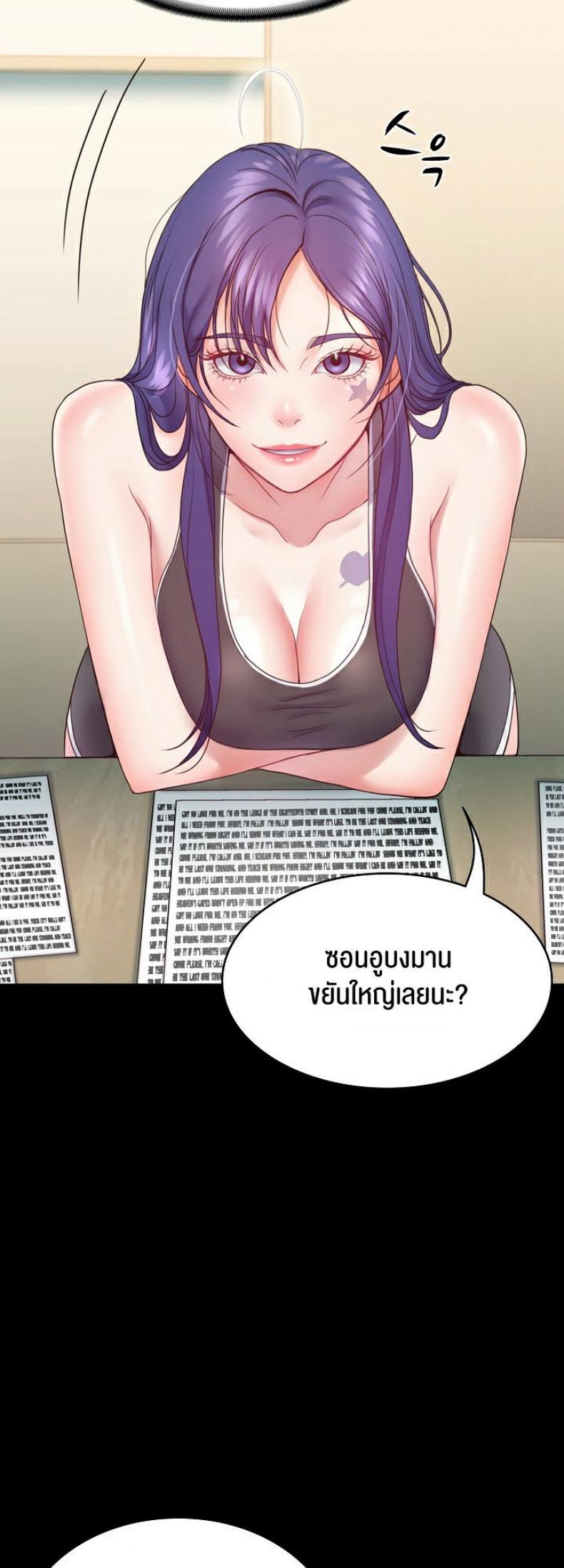 page-19