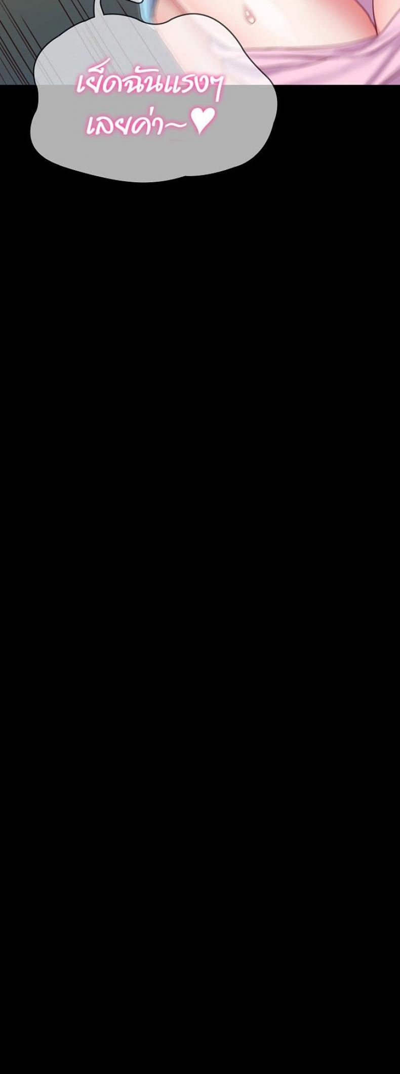 page-49