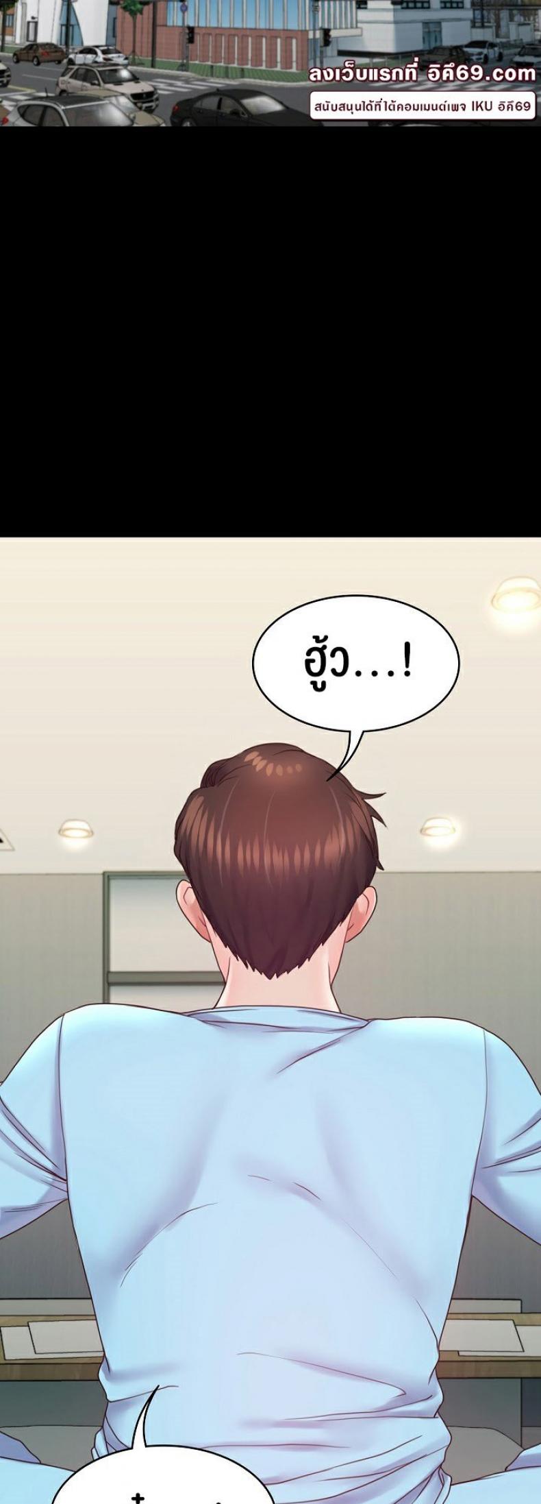 page-11