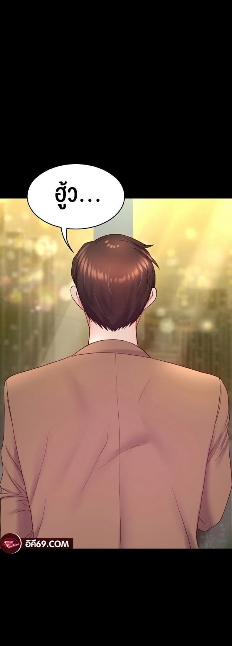 page-56