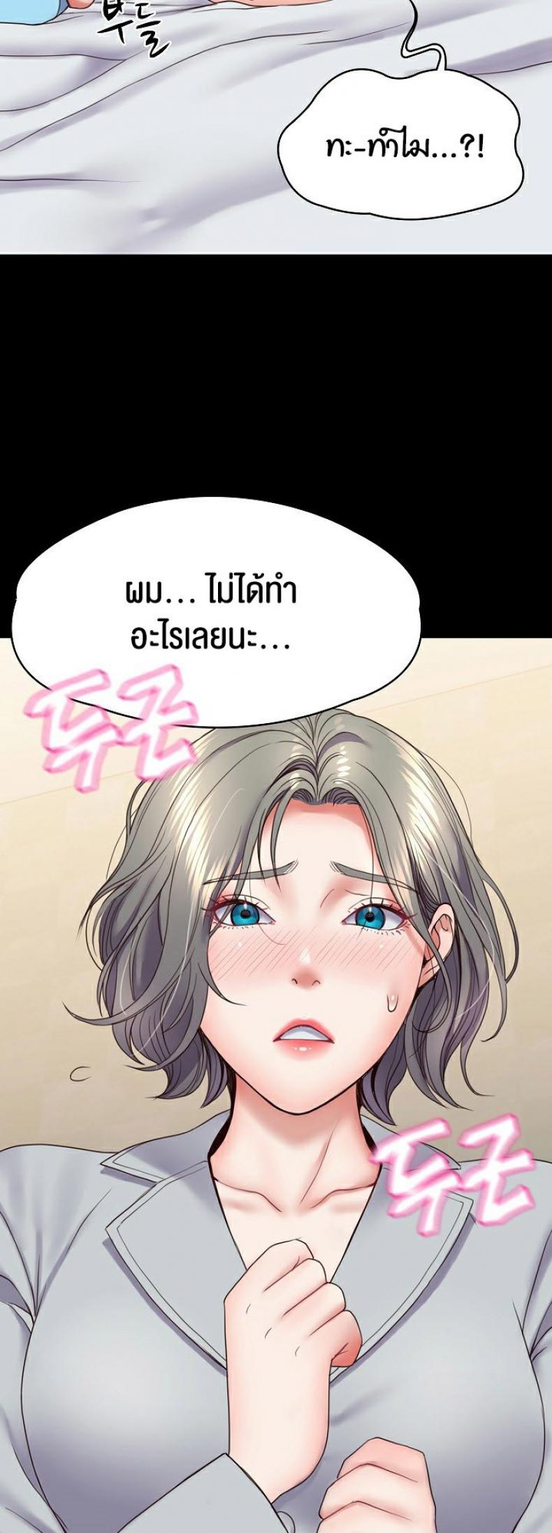 page-34