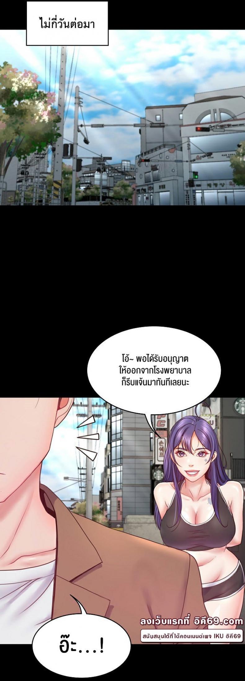 page-50