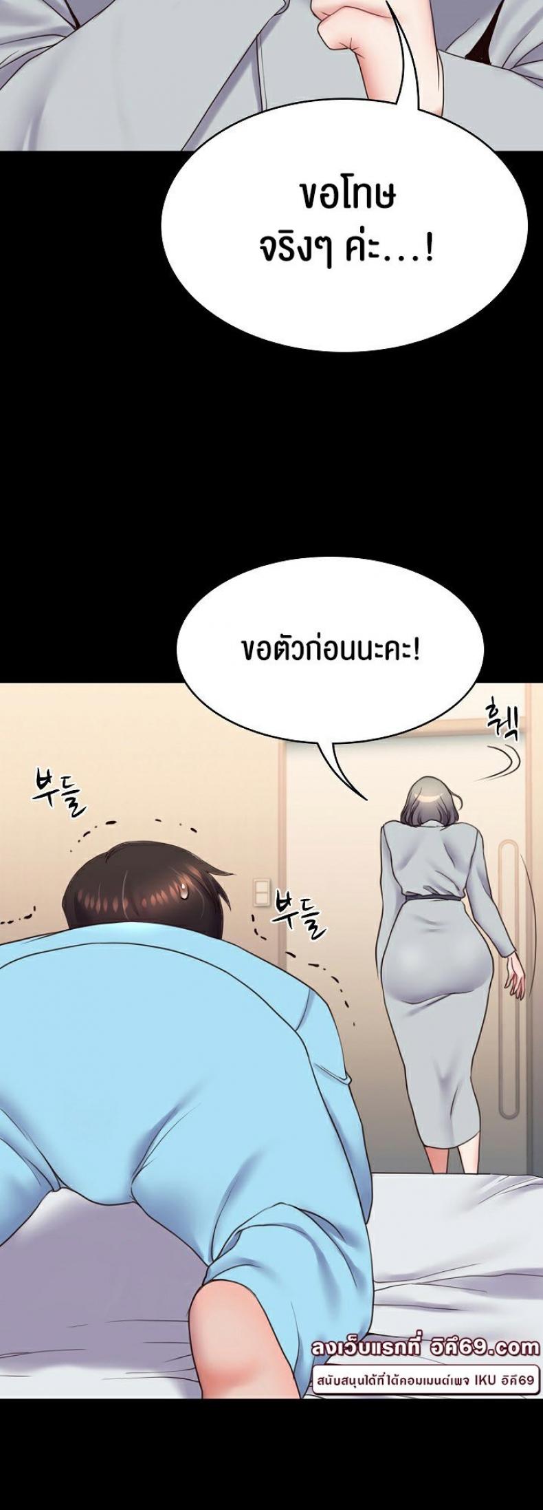 page-35