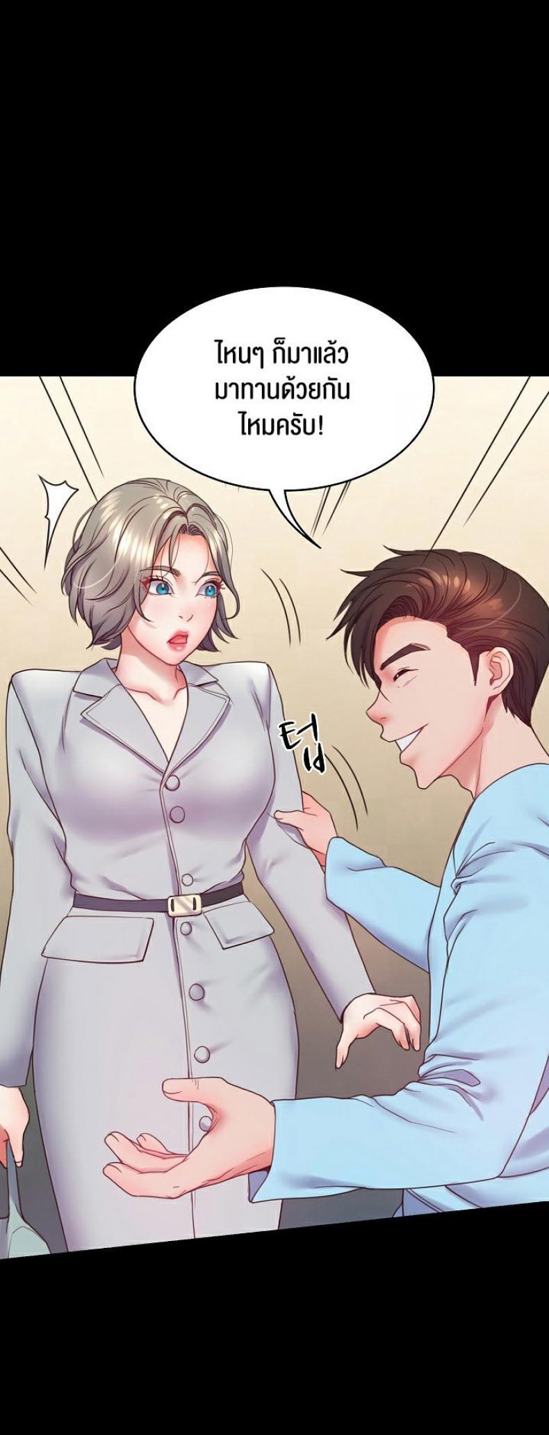 page-28