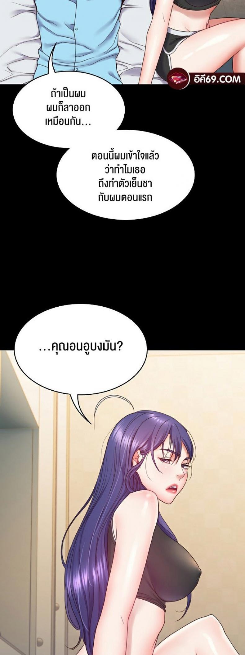page-40