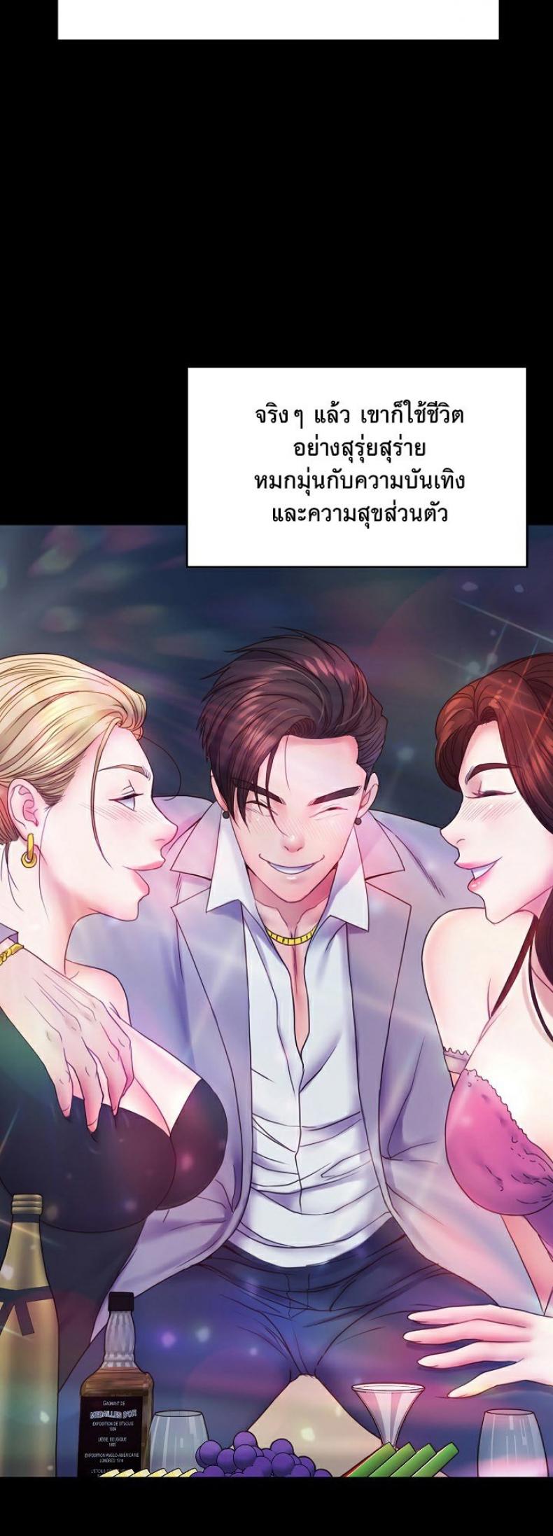page-14