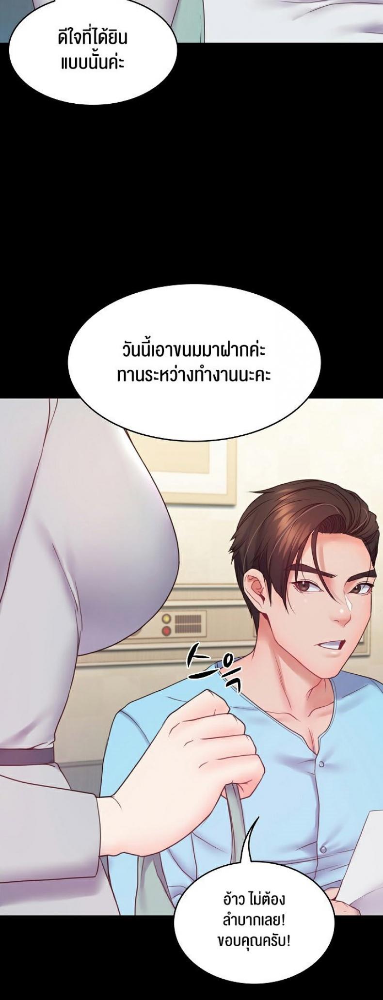 page-27