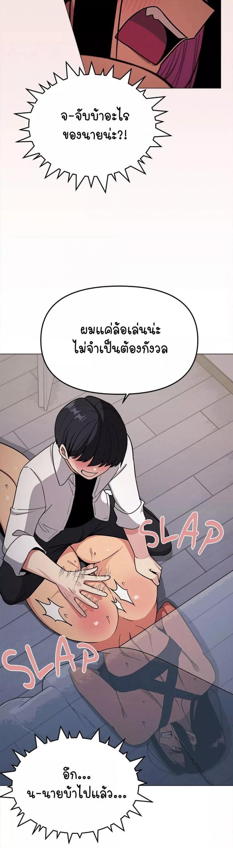 page-15