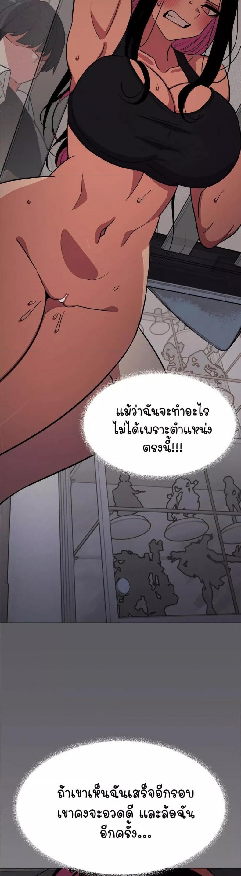 page-32